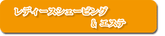 �����̂��炻��A���Ԗт���