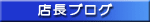 �u���O