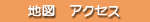 �I�[�p�X21�܂ł̒n�}