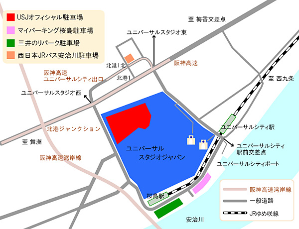 ユニバーサルスタジオジャパン 駐車場地図情報