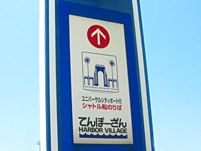 �V���g���D����