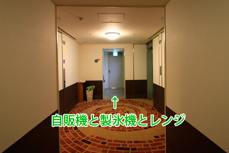ホテル京阪ユニバーサルシティ