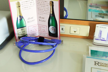 アートホテル大阪ベイタワー