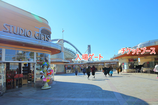 オフィシャル駐車場