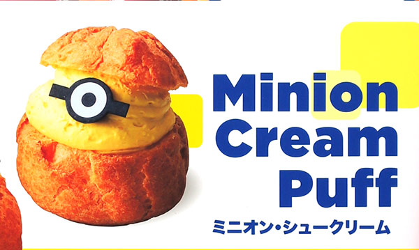 ハピネス・カフェのメニュー