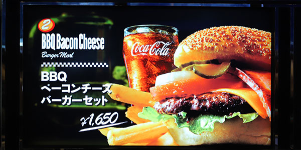 メルズドライブインのハンバーガーセットメニュー