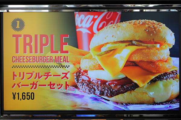 メルズドライブインのハンバーガーセットメニュー
