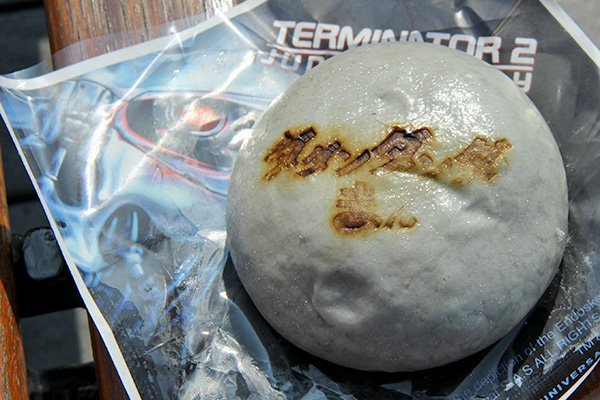 ダダンダンダまん
