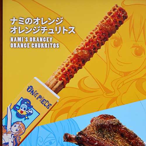 ハリーポッターエリアのメニュー